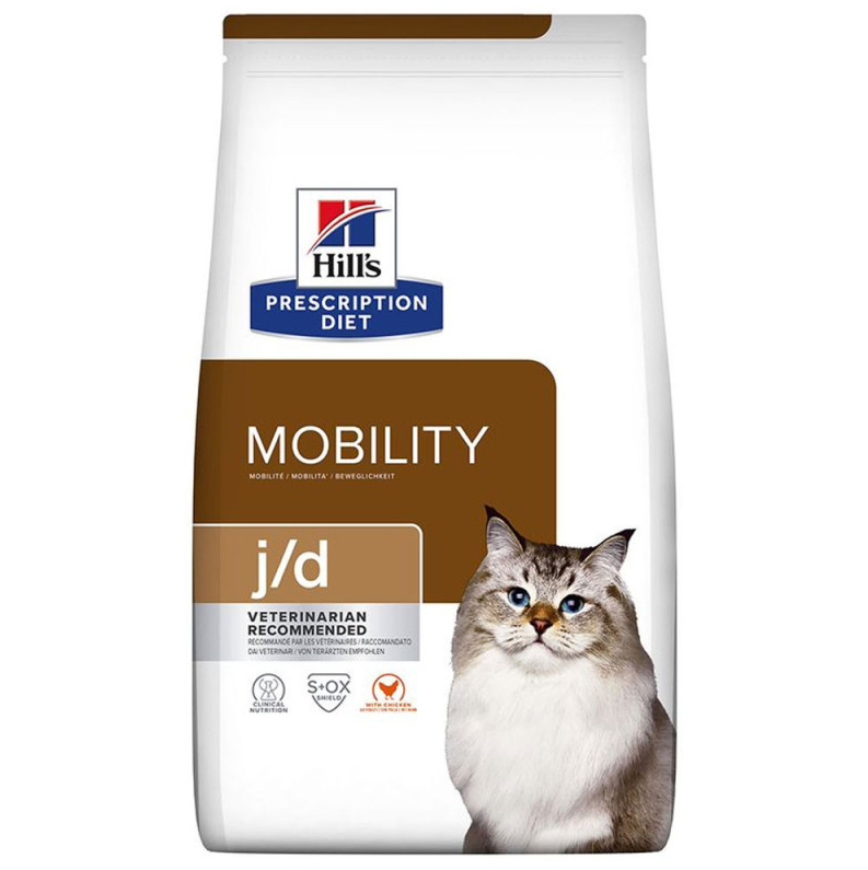 Hill'S PD Mobility J/D - Ração Seca Para Gato Com Problemas De Mobilidade
