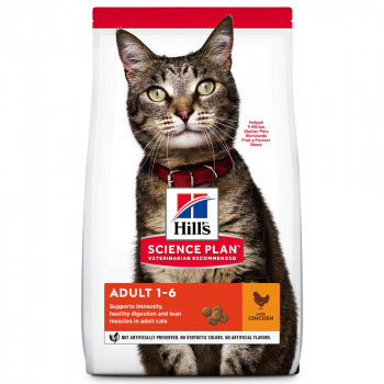 Hill'S Adult - Ração Seca Para Gato - Frango