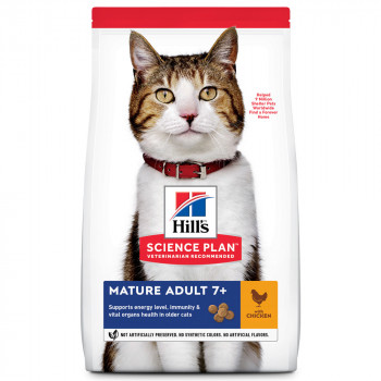Hill'S Mature 7+ - Ração Seca Para Gato Com Mais De 7 Anos - Frango