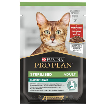 Pro Plan Nutrisavour Sterilised Gato Adulto Carne De Vaca
